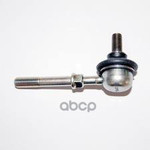 Тяга стабилизатора пеp MITSUBISHI арт. 4056A040