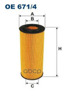 OIL FILTER Filtron арт. OE6714