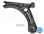 РЫЧАГ ПОДВЕСКИ Meyle арт. 1160500116