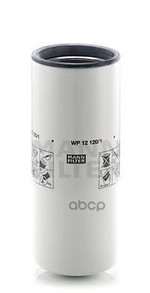 Фильтр масляный Dongfeng KX, KC, Cummins ISX/ISM MANN-FILTER арт. WP121201