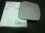 Стекло зеркала левое SUBARU арт. 91039SC110