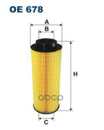 Фильтр масляный SCANIA 4 (94-164), R (R230 - R730), R New Generation (R280 - R730), S (S280 - S730) Filtron арт. OE678