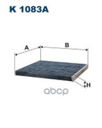 Фильтр салонный FILTRON TOYOTALEXUS RX-350 CUK2131 Filtron арт. K1083A