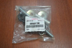 LINK K,R/SUS STAB BAR SIDE MITSUBISHI арт. 4056A138