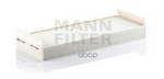 Фильтр салонный MANN FILTER MANN-FILTER арт. CU4795