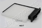 FILTER ASSY, CABIN AIR Japanparts арт. FAANS17