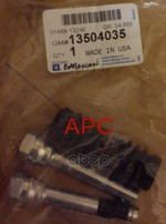 Направляющая суппорта (к-кт) GENERAL MOTORS арт. 13504035