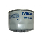 Фильтр масляный IVECO Daily Iveco арт. 2995811