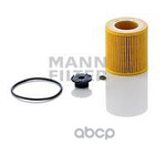Фильтр масляный MANN-FILTER арт. HU816ZKIT