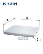 Фильтр,  воздух  во  внутренном  пространстве Filtron арт. K1301