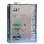 МАСЛО ТРАНСМИССИОННОЕ СИНТЕТИЧЕСКОЕ NISSAN MATIC FLUID D, 4L NISSAN арт. KLE2200004