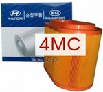 Фильтр воздушный Hyundai-KIA арт. 281304A001