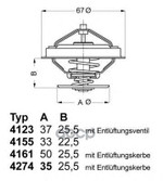 ТЕРМОСТАТ Wahler арт. 427492D
