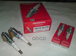 Свеча зажигания иридий NGK HONDA арт. 9807B5617W
