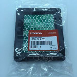 ELEMENT, AIR CLEANER HONDA арт. 17211ZL8023