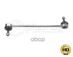 Стойка переднего стабилизатора L=R (усиленная) RENAULT Duster / VOLVO 850/C70/S70/V70/XC70/V70XC MEYLE Meyle арт. 5160600000HD