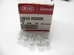 BULB Hyundai-KIA арт. 1864305009N
