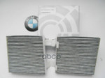 Фильтр салона BMW арт. 64319312318