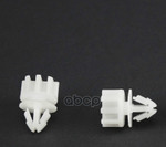 Кронштейн заднего бампера VAG арт. 8R0853575B