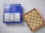 Фильтр воздушный для B5, C30, C70(06-), S40(04-), S60(11-), S80(07-), V40(13-), V50, V60, V70(08-) VOLVO арт. 30757155