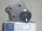Опора шаровая верхняя MERCEDES-BENZ арт. A0003301007