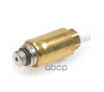 Клапан пневматический VAG арт. 7L0616814B