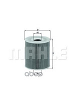 OIL FILTER (ELEMENT) Mahle/Knecht арт. OX156D