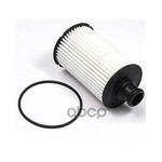 Фильтр масляный LAND ROVER арт. LR011279