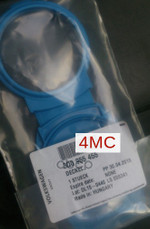 Крышка бачка омывателя VAG арт. 3Q0955455