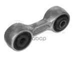 Stabilizer link Meyle арт. 3003355101