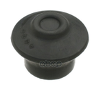 Опора двигателя передняя VAG арт. 8D0199339P