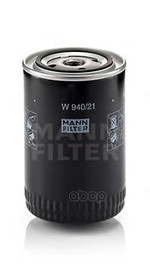 Фильтр масляный| OPEL Ascona-B MANN-FILTER арт. W94021