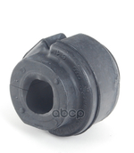 Втулка (сайлентблок) переднего стабилизатора VAG арт. 8K0411327A