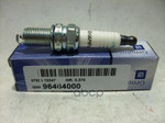 SPARK PLUG GENERAL MOTORS арт. 96464000