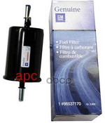PETROL FILTER (INJECTOR &amp; CARBURETOR) GENERAL MOTORS арт. 96537170