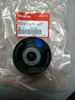 Сайлентблок передн нижнего рычага HONDA  Civic 01-05, CR-V II 02-06 HONDA арт. 51391S7A801