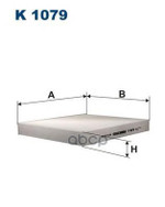 Фильтр  салонный  AUDI  A2,  SKODA  Fabia/Roomster,  VW Filtron арт. K1079