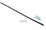 Резинка щётки стеклоочистителя передняя левая MAZDA арт. GS1D67333