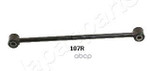 ТЯГА ЗАДНЯЯ ПОПЕРЕЧНАЯ R Japanparts арт. CJ107R