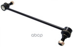 Стойка стабилизатора переднего левая T31/J10E NISSAN арт. 546681AA0A