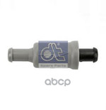 VALVE ASSY, THERMOSTAT DT Spare Parts арт. 225211