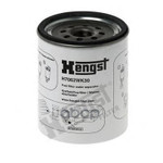 Фильтр топливный грубой очистки RVI Access, Midlum II, Premium Distribution/Route/Lander, VO FL/FE I Hengst арт. H7062WK30