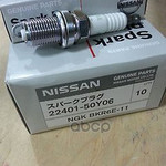 SPARK PLUG-NGK BKR6E-11 NISSAN арт. 2240150Y06
