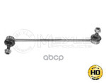 Stabilizer link Meyle арт. 3160600038HD