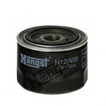 Фильтр Hengst арт. H12W08