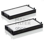 Фильтр салонный MANN-FILTER арт. CU29412