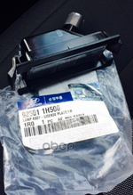 Фонарь подсветки номерного знака левый Hyundai-KIA арт. 925011H500