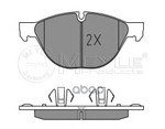 Brake pad set Meyle арт. 0252417219PD