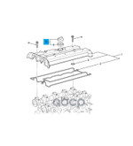 Крышка маслозаливной горловины GENERAL MOTORS арт. 90412508