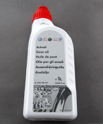 Масло трансмиссионное VAG арт. G055145A2